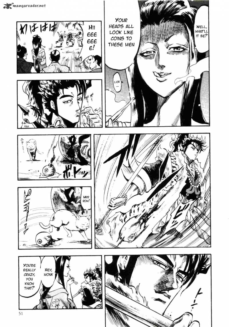 Gifuu Doudou Naoe Kanetsugu Maeda Keiji Sakegatari Chapter 1 Page 29