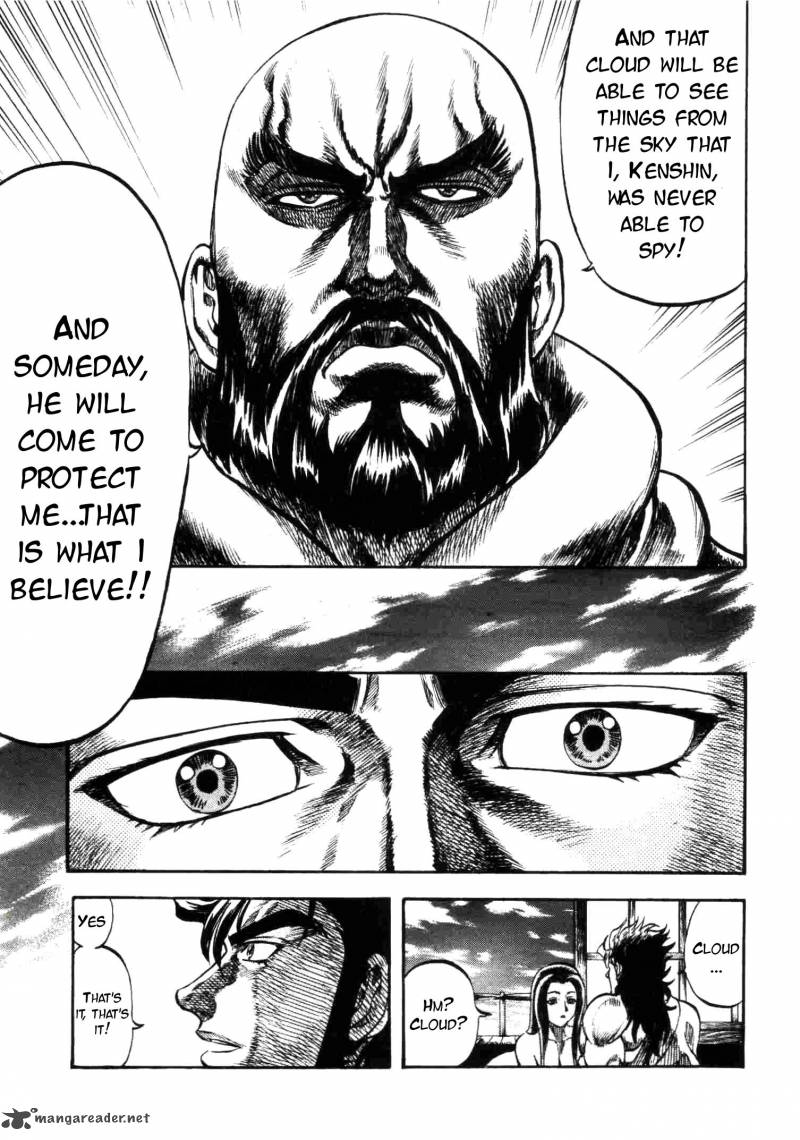 Gifuu Doudou Naoe Kanetsugu Maeda Keiji Sakegatari Chapter 1 Page 45