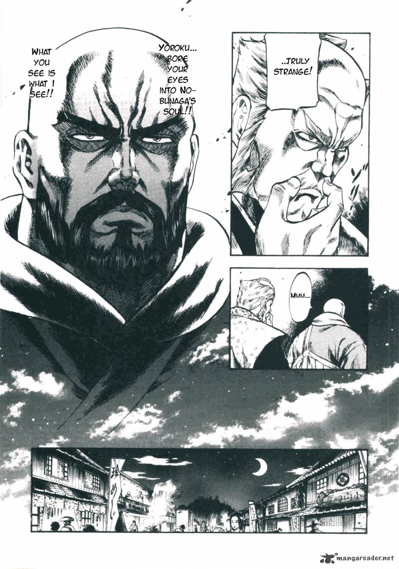 Gifuu Doudou Naoe Kanetsugu Maeda Keiji Sakegatari Chapter 2 Page 10