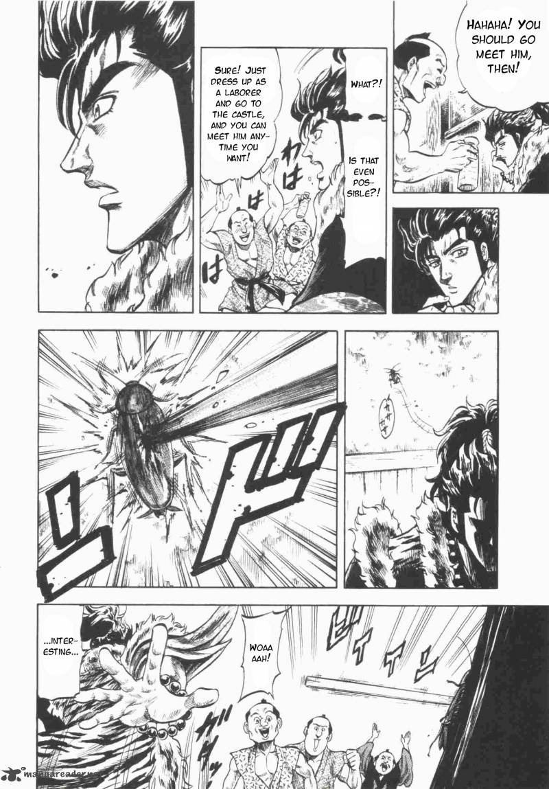 Gifuu Doudou Naoe Kanetsugu Maeda Keiji Sakegatari Chapter 2 Page 13