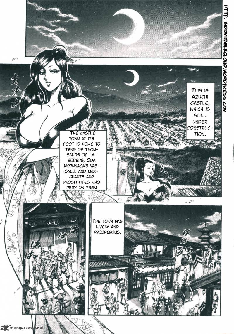 Gifuu Doudou Naoe Kanetsugu Maeda Keiji Sakegatari Chapter 2 Page 2