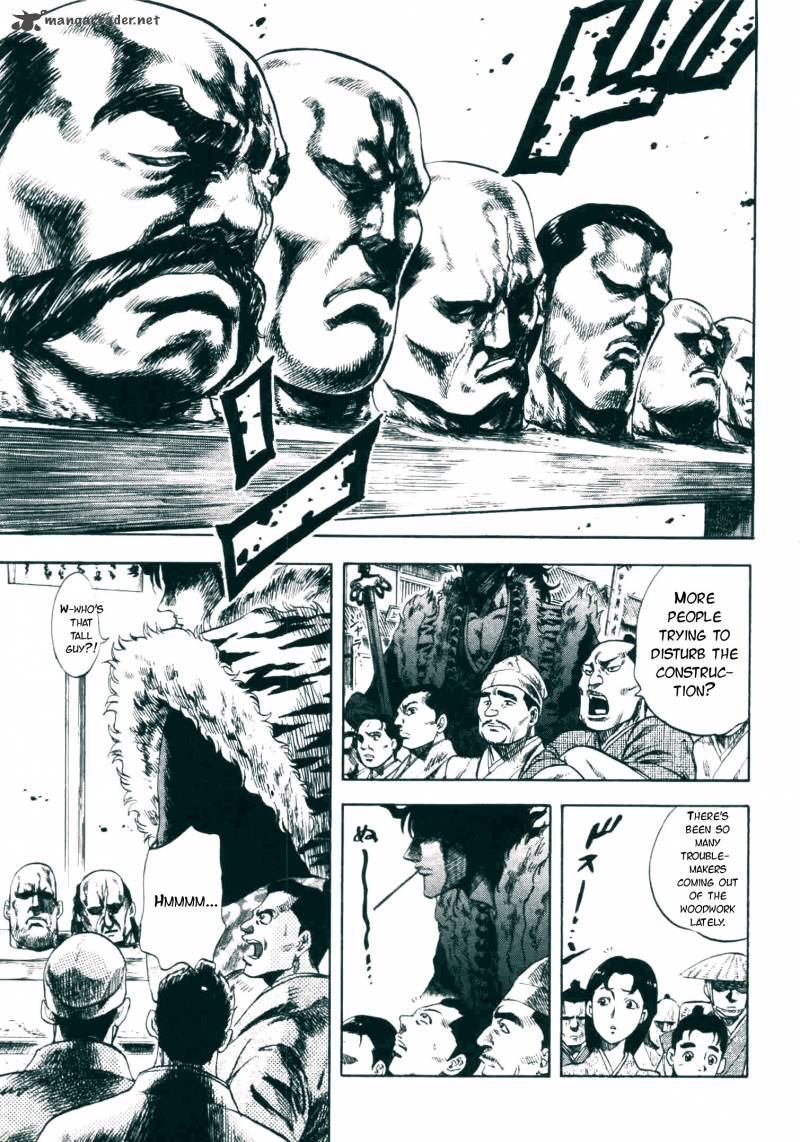 Gifuu Doudou Naoe Kanetsugu Maeda Keiji Sakegatari Chapter 3 Page 4