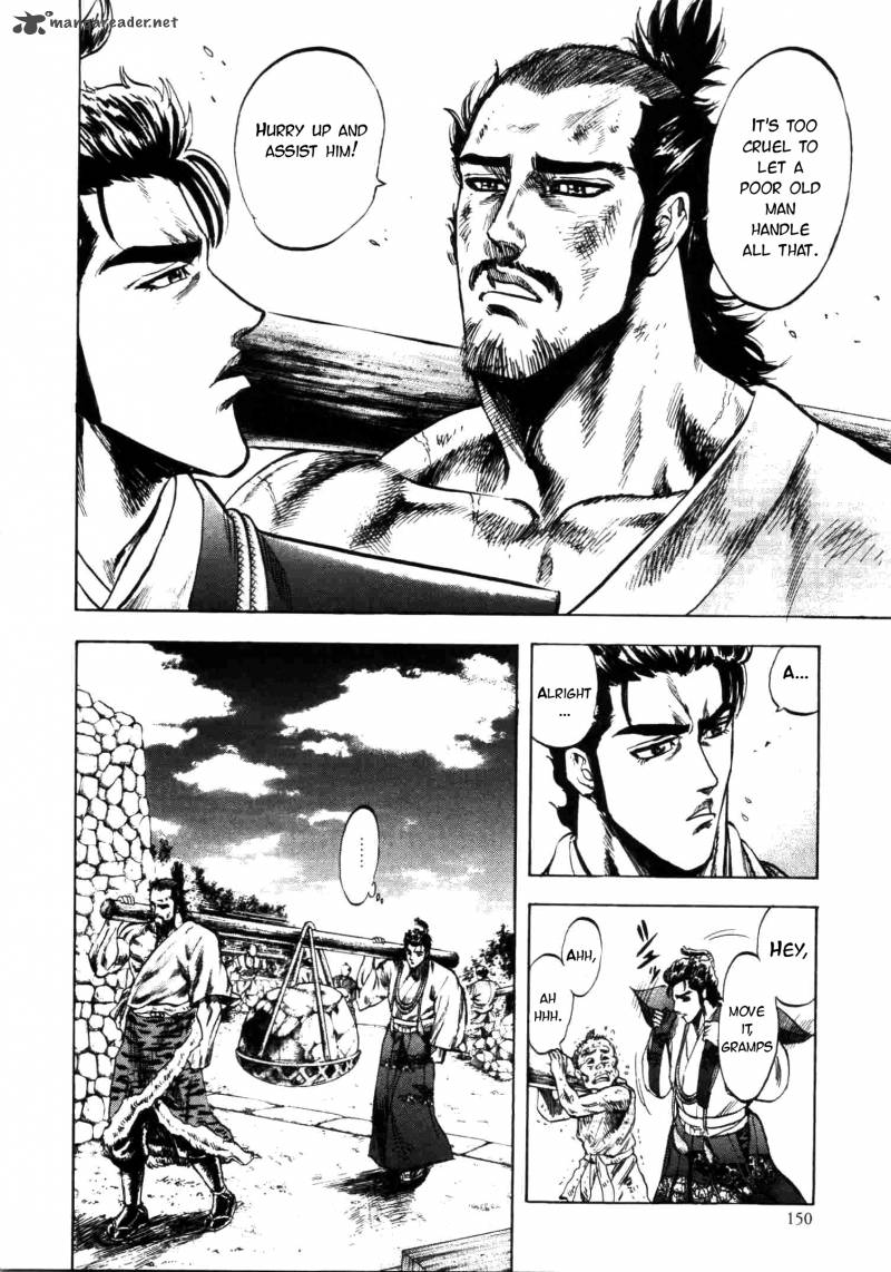 Gifuu Doudou Naoe Kanetsugu Maeda Keiji Sakegatari Chapter 5 Page 13