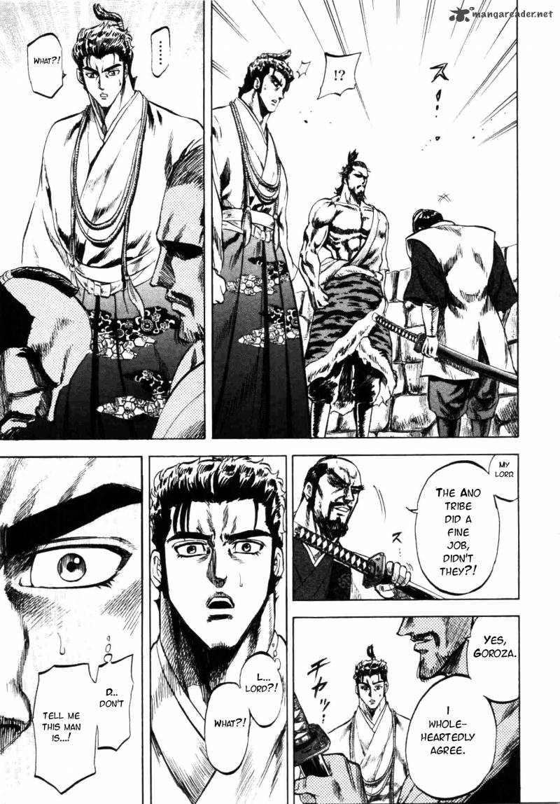 Gifuu Doudou Naoe Kanetsugu Maeda Keiji Sakegatari Chapter 5 Page 18