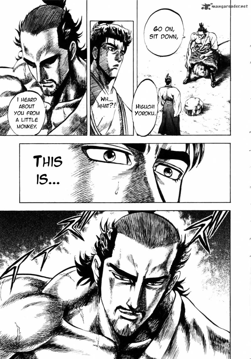 Gifuu Doudou Naoe Kanetsugu Maeda Keiji Sakegatari Chapter 5 Page 20