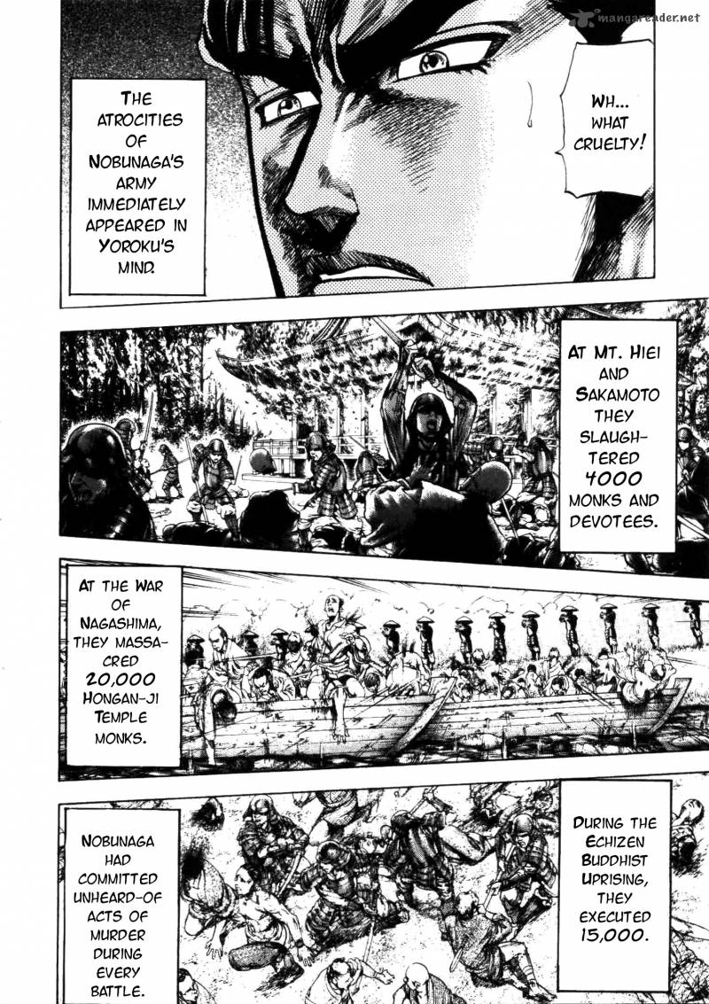 Gifuu Doudou Naoe Kanetsugu Maeda Keiji Sakegatari Chapter 5 Page 8