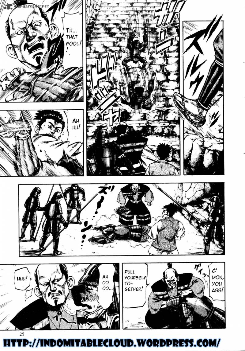 Gifuu Doudou Naoe Kanetsugu Maeda Keiji Sakegatari Chapter 7 Page 3