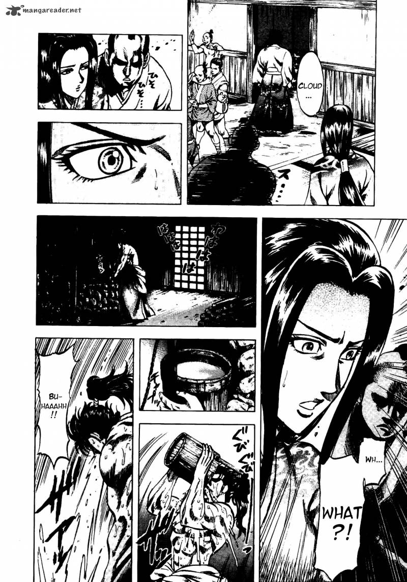Gifuu Doudou Naoe Kanetsugu Maeda Keiji Sakegatari Chapter 8 Page 14