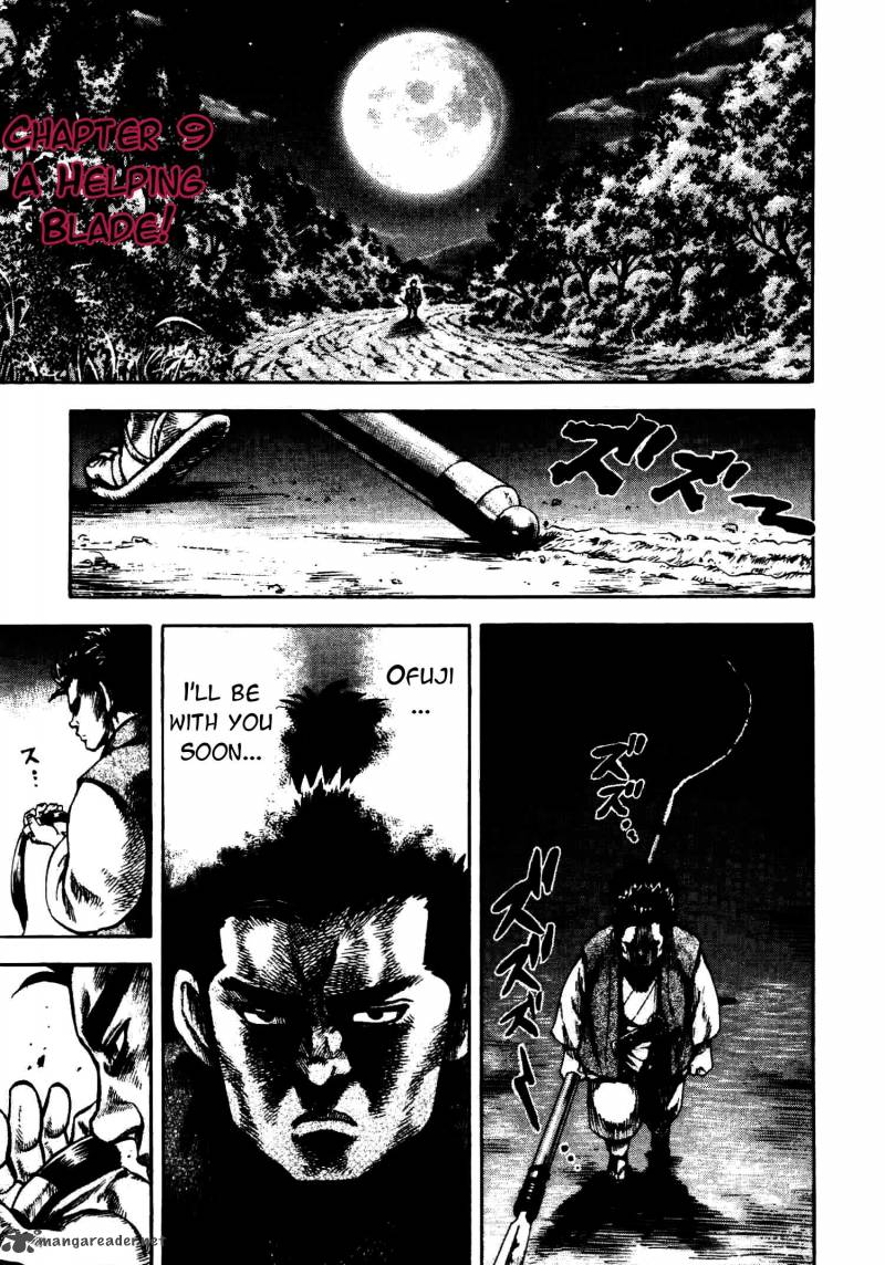 Gifuu Doudou Naoe Kanetsugu Maeda Keiji Sakegatari Chapter 9 Page 1