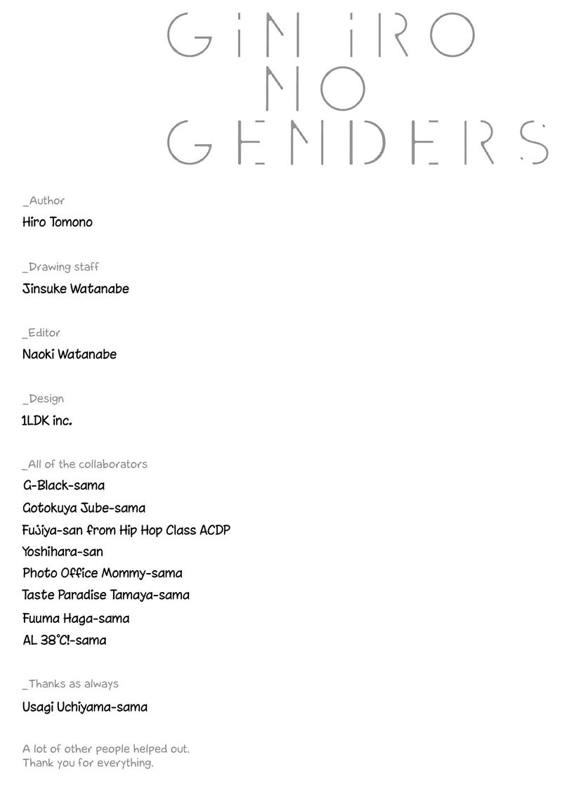 Dynasty Reader » Giniro no Genders ch25