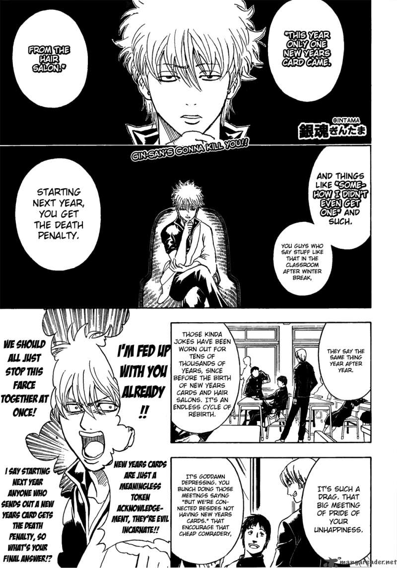 Read Gintama Chapter 294 Mangafreak