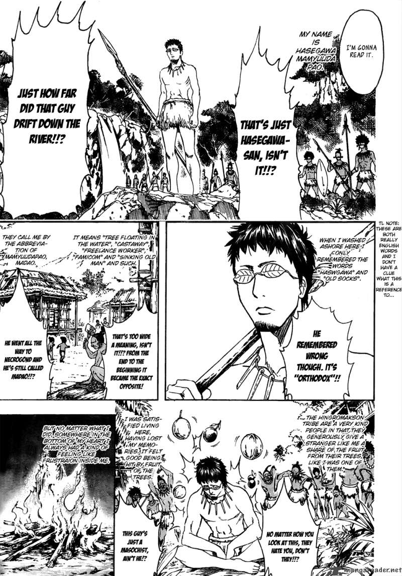 Read Gintama Chapter 294 Mangafreak