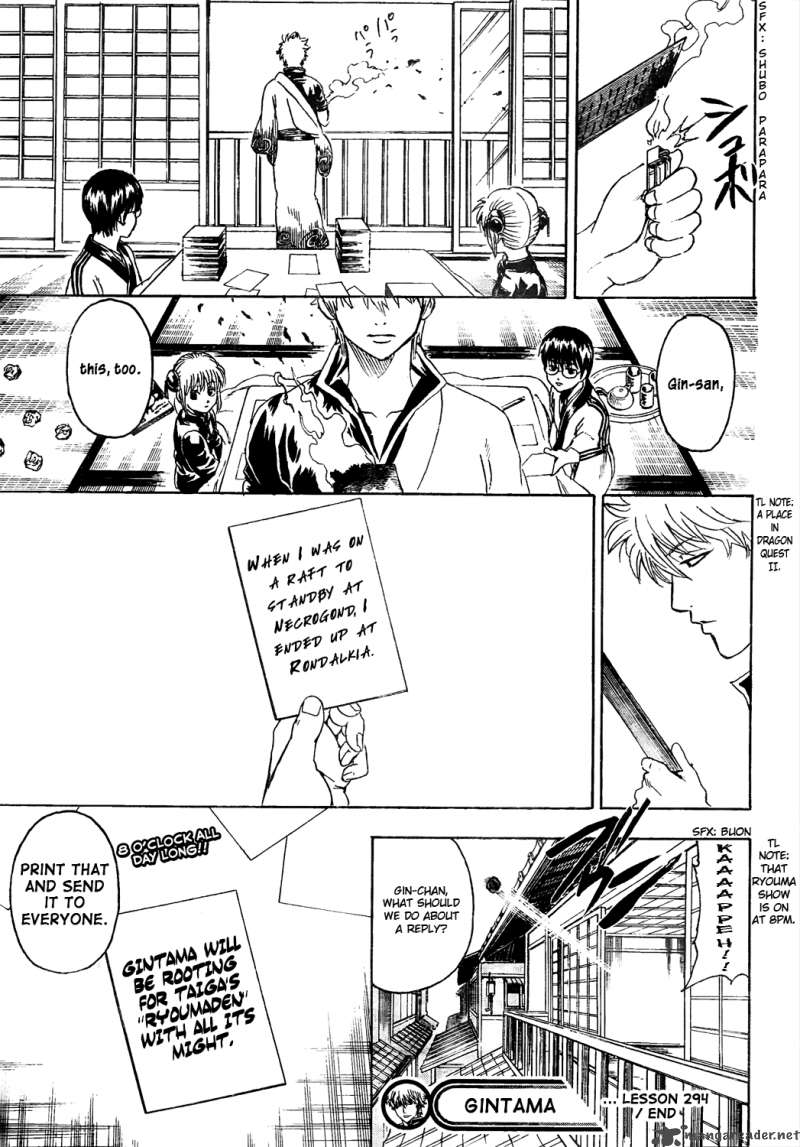 Read Gintama Chapter 294 Mangafreak