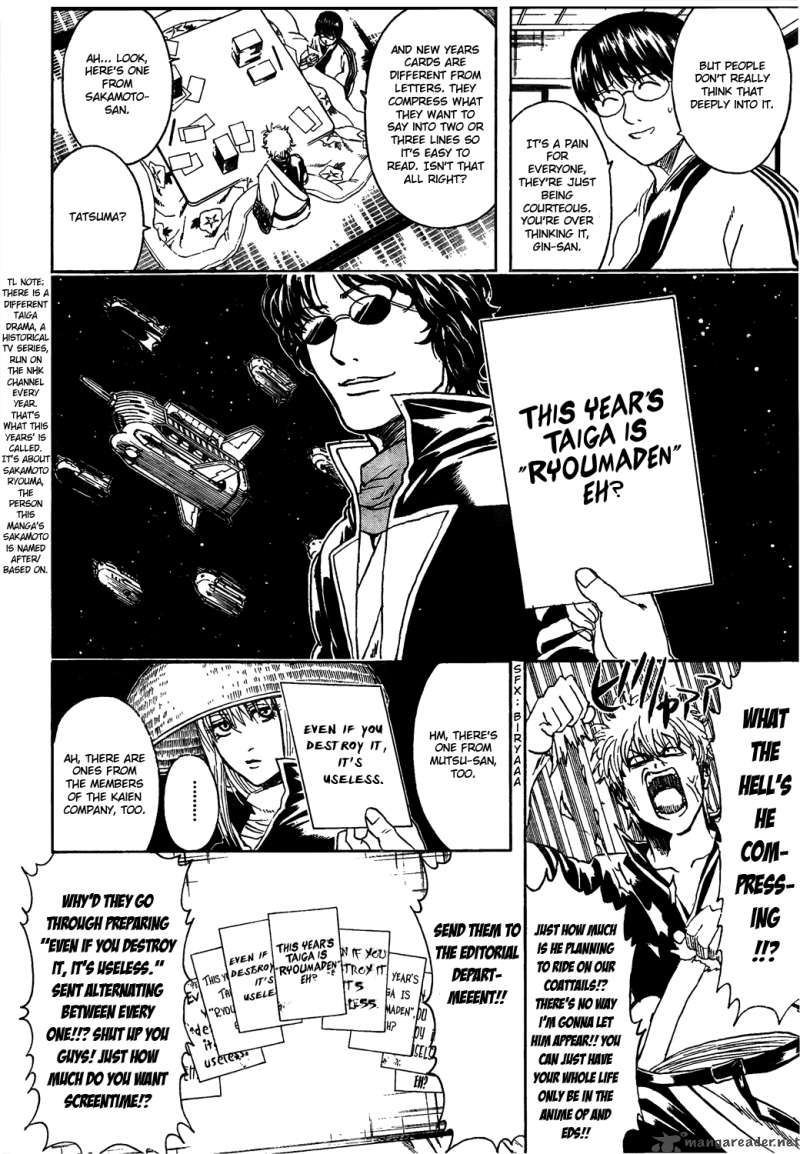 Read Gintama Chapter 294 Mangafreak