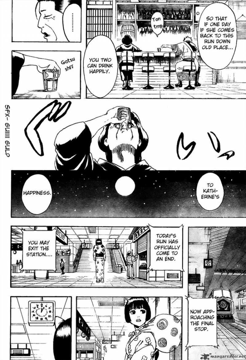 Read Gintama Chapter 296 Mangafreak
