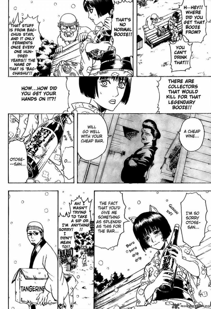 Read Gintama Chapter 296 Mangafreak