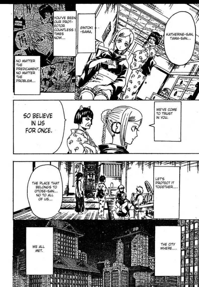 Read Gintama Chapter 302 Mangafreak