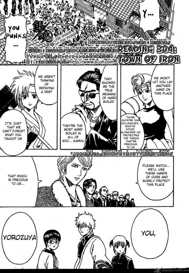 Read Gintama Chapter 304 Mangafreak