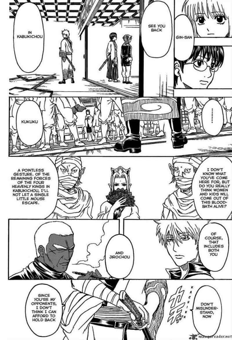 Read Gintama Chapter 306 Mangafreak