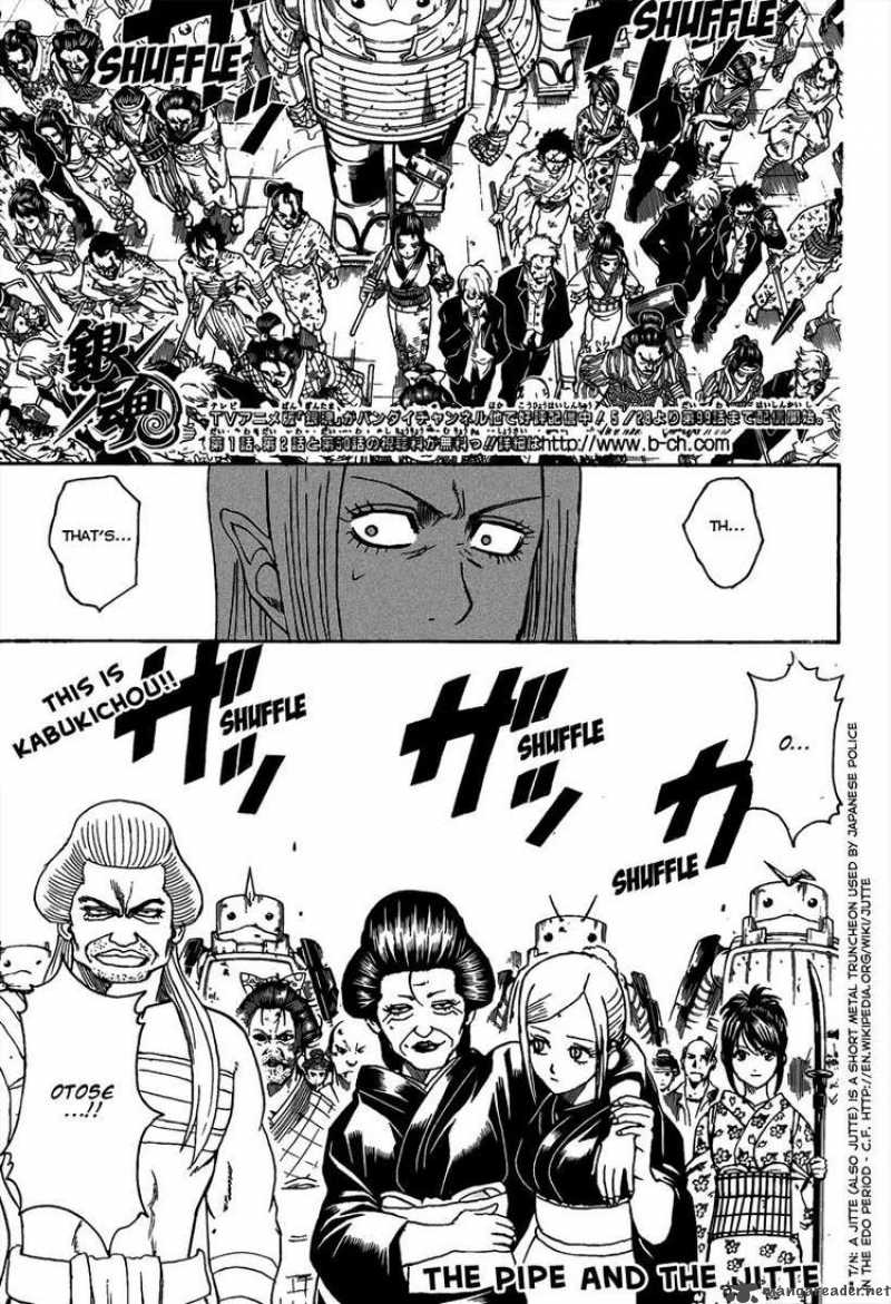 Read Gintama Chapter 308 Mangafreak