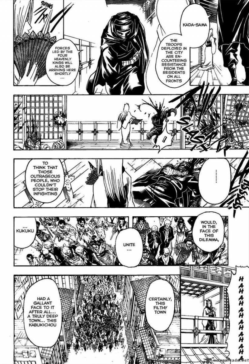 Read Gintama Chapter 308 Mangafreak