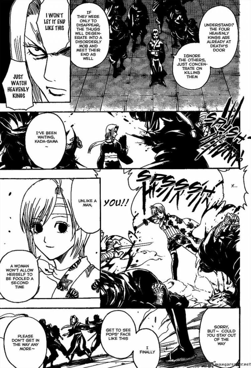 Read Gintama Chapter 309 Mangafreak