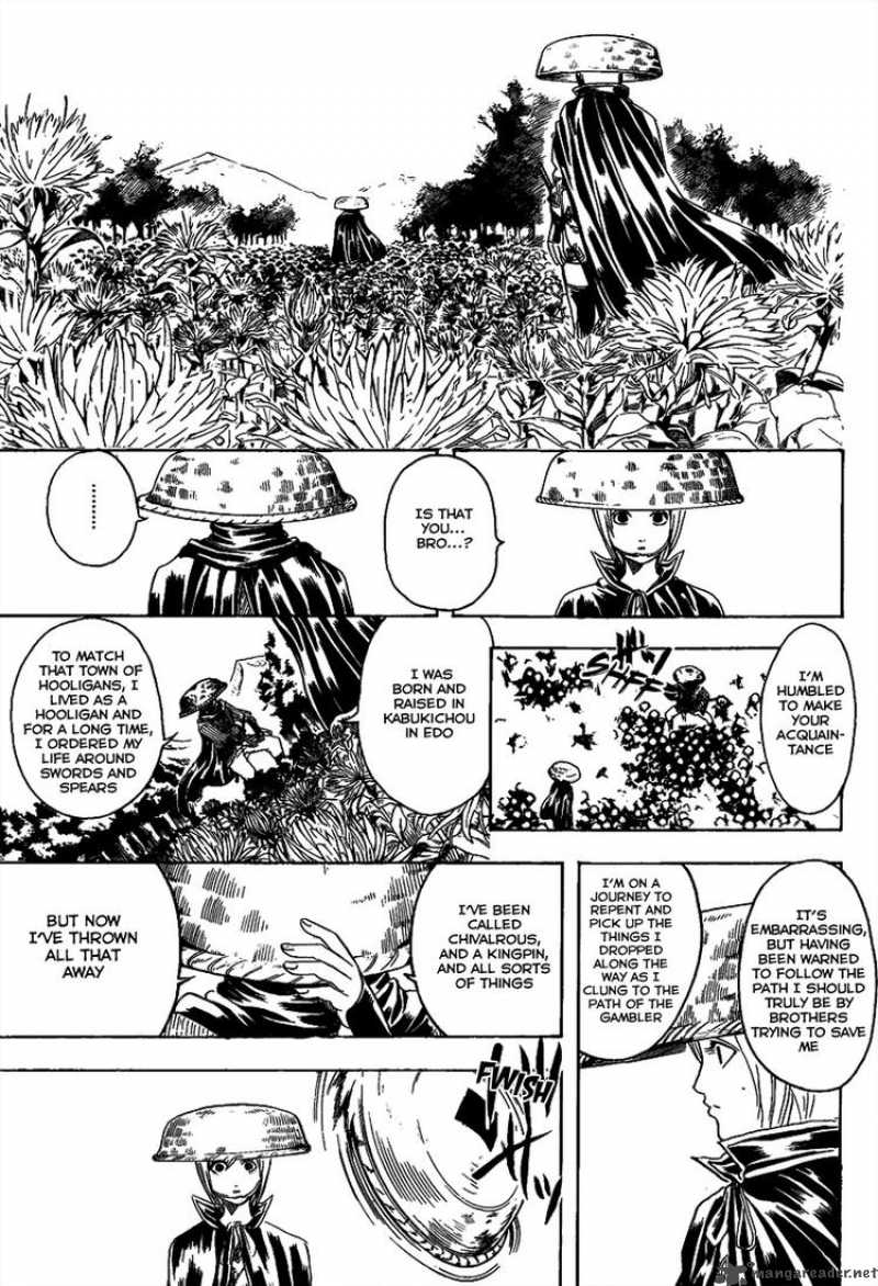 Read Gintama Chapter 309 Mangafreak