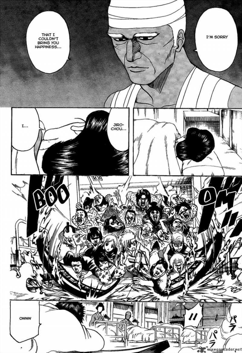 Read Gintama Chapter 309 Mangafreak