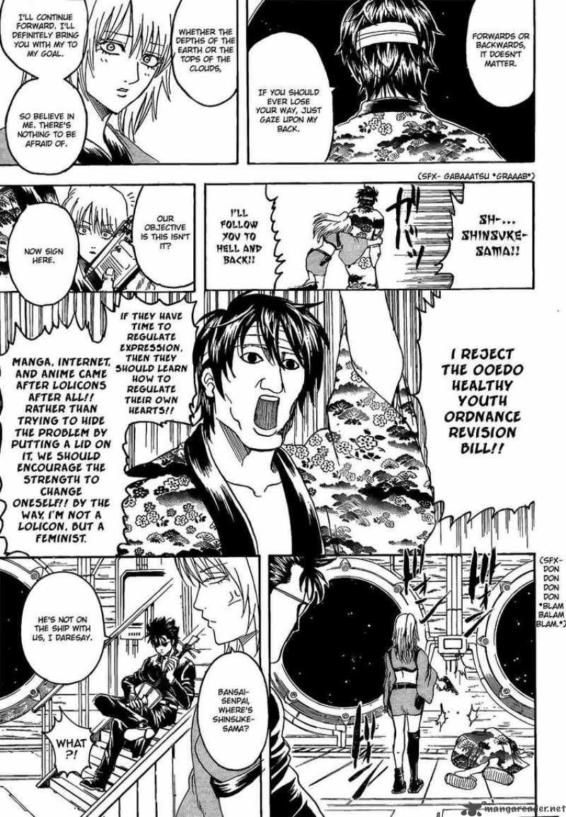 Read Gintama Chapter 310 Mangafreak