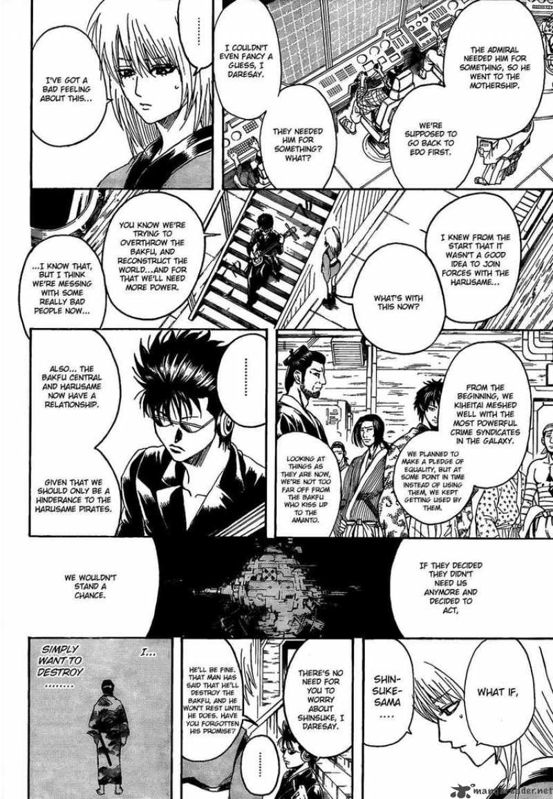 Read Gintama Chapter 310 Mangafreak