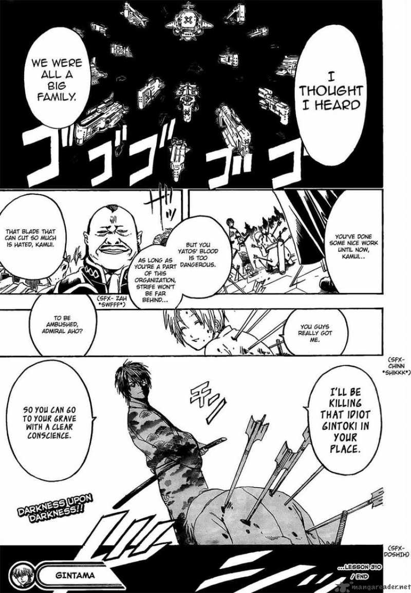 Read Gintama Chapter 310 Mangafreak