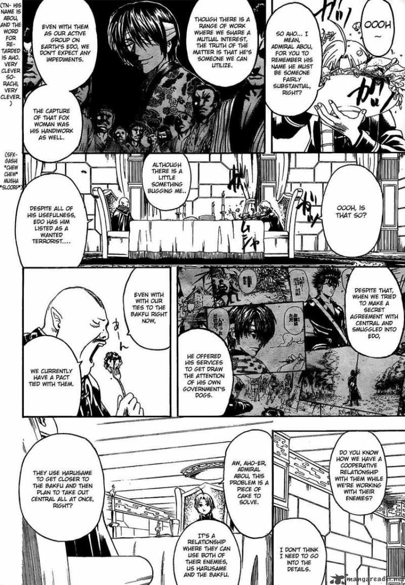 Read Gintama Chapter 310 Mangafreak