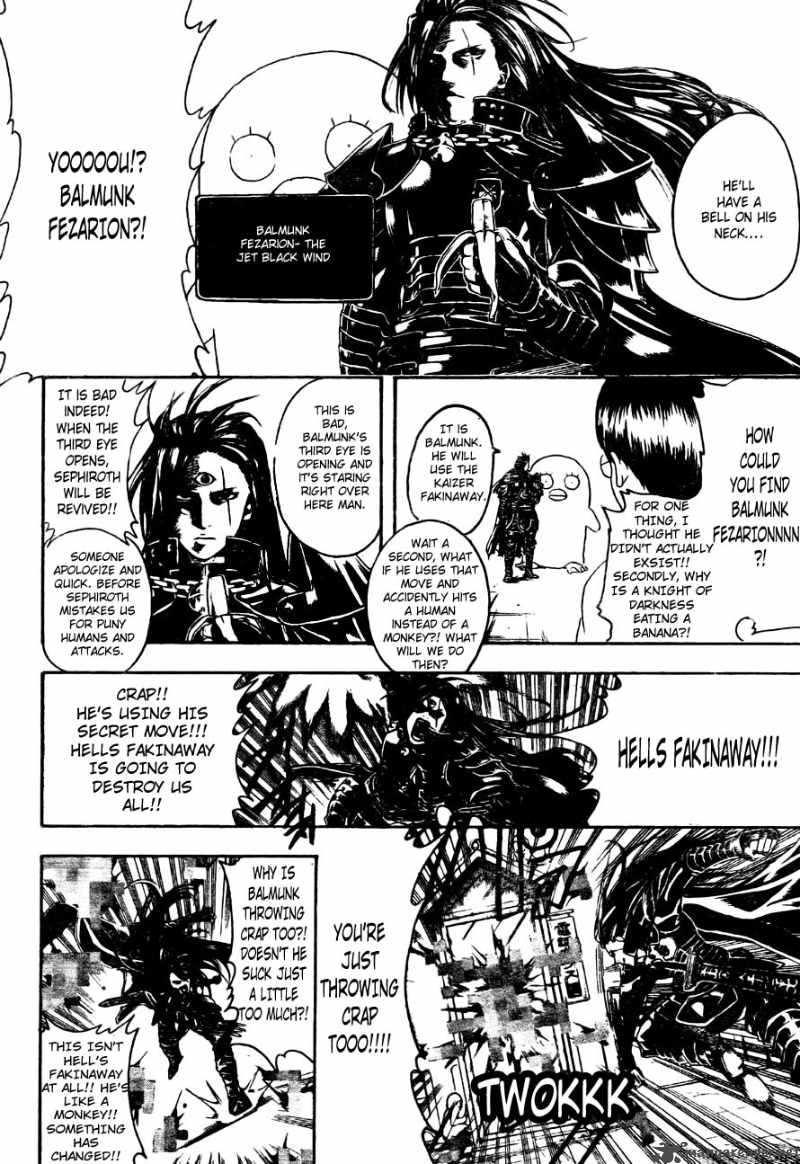 Read Gintama Chapter 315 Mangafreak