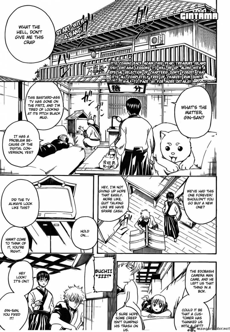 Read Gintama Chapter 318 Mangafreak