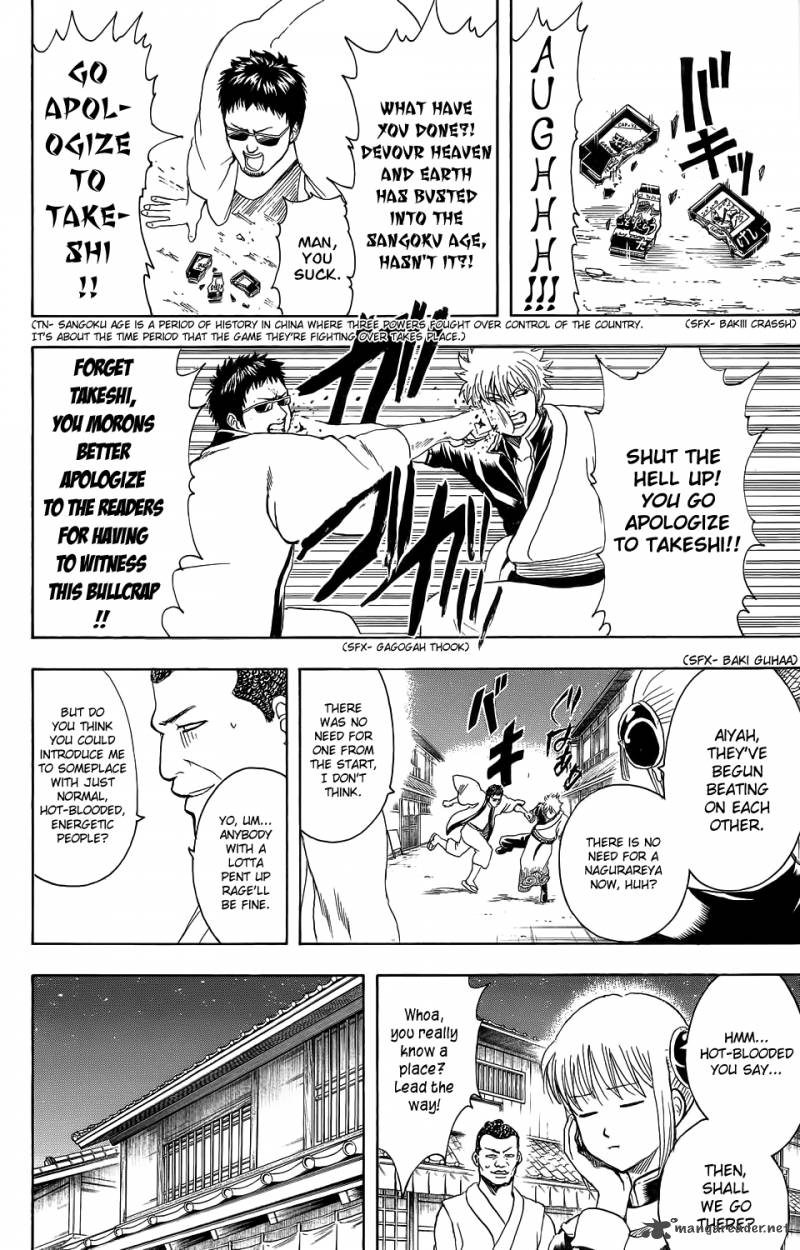 Read Gintama Chapter 333 Mangafreak