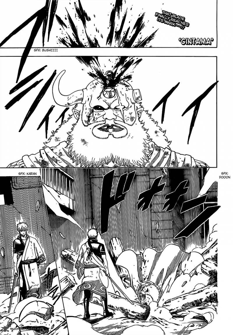 Read Gintama Chapter 6 Mangafreak