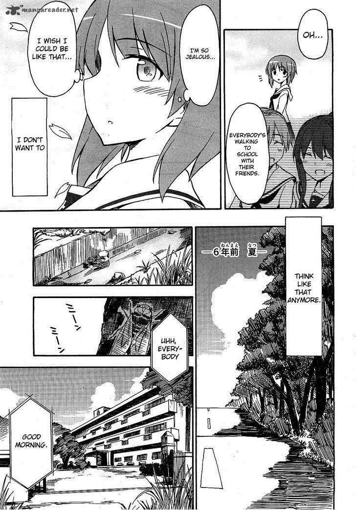 Girls Panzer Little Army Chapter 1 Page 4