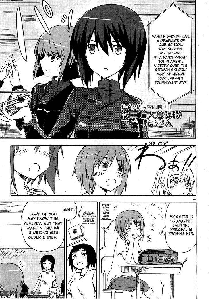 Girls Panzer Little Army Chapter 1 Page 6
