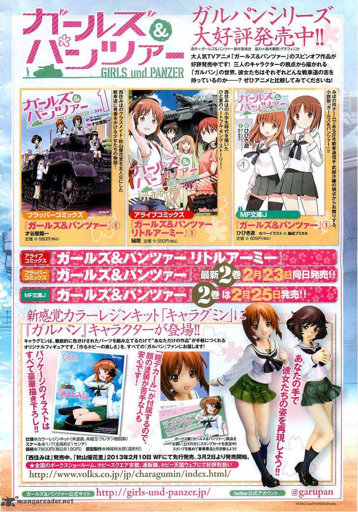 Girls Panzer Little Army Chapter 8 Page 4