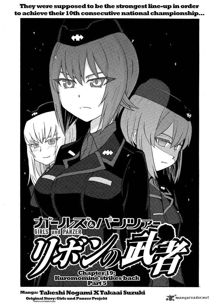 Get Wallpaper Read Girls Panzer Ribbon No Musha Chapter 19 Mangafreak Desktop Wallpaper