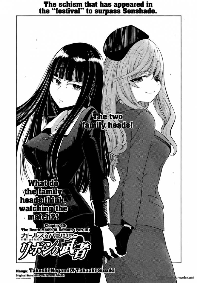 Get Wallpaper Read Girls Panzer Ribbon No Musha Chapter 43 Mangafreak Free