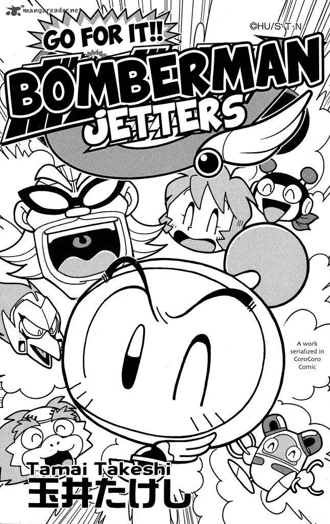 Read Go For It Bomberman Jetters Chapter 1 Mangafreak