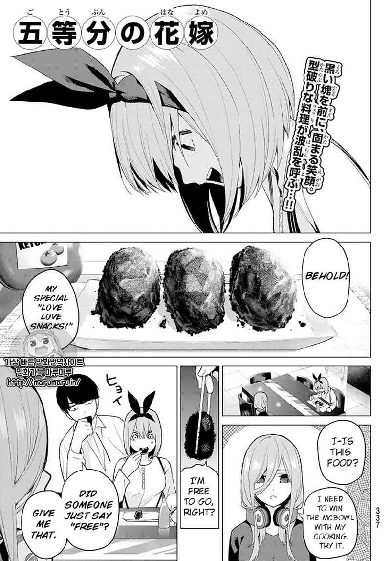Read Go Toubun No Hanayome Chapter 21 Mangafreak Manga sy never give anyone authorised or permission to publish our contents on other website. read go toubun no hanayome chapter 21