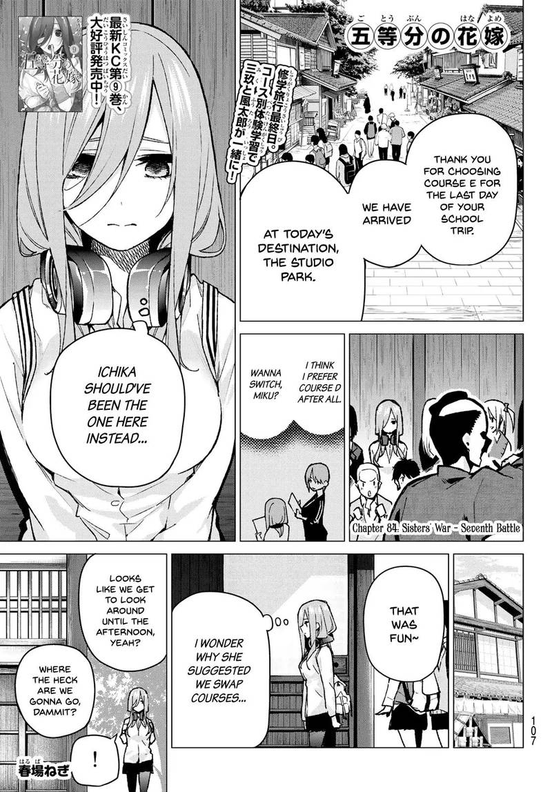 Read Go Toubun No Hanayome Chapter 84 Mangafreak Not everyone reads the chapter right away so you are ruining. read go toubun no hanayome chapter 84