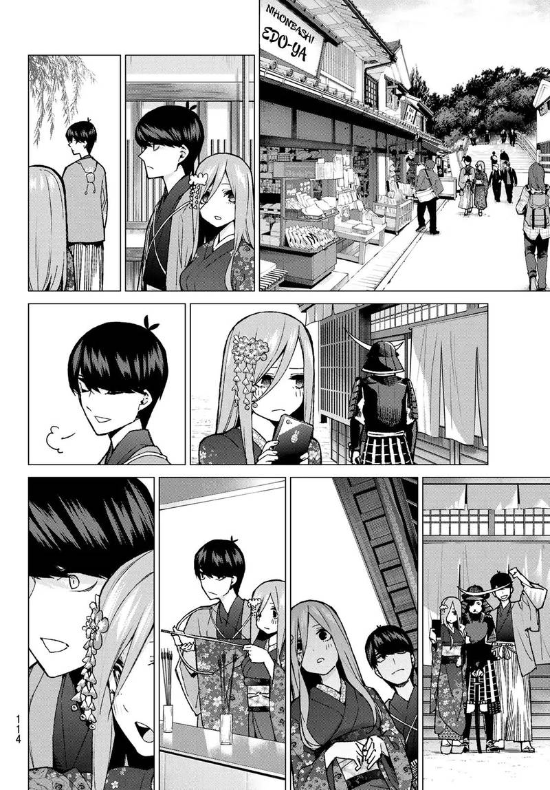 Read Go Toubun No Hanayome Chapter 84 Mangafreak