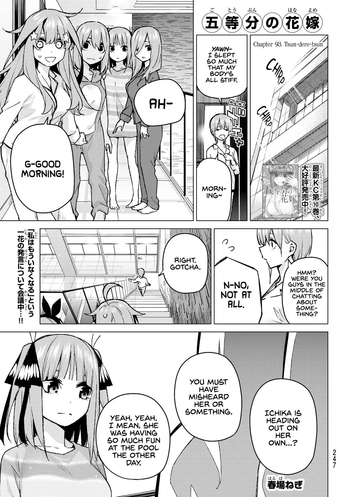 Read Go Toubun No Hanayome Chapter 93 Mangafreak