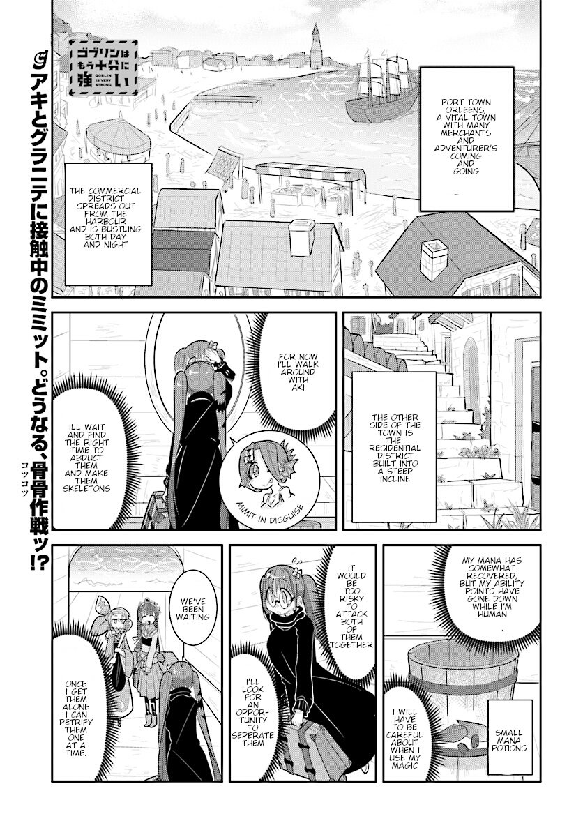 Read Goblin Is Very Strong Chapter 19 Mangafreak