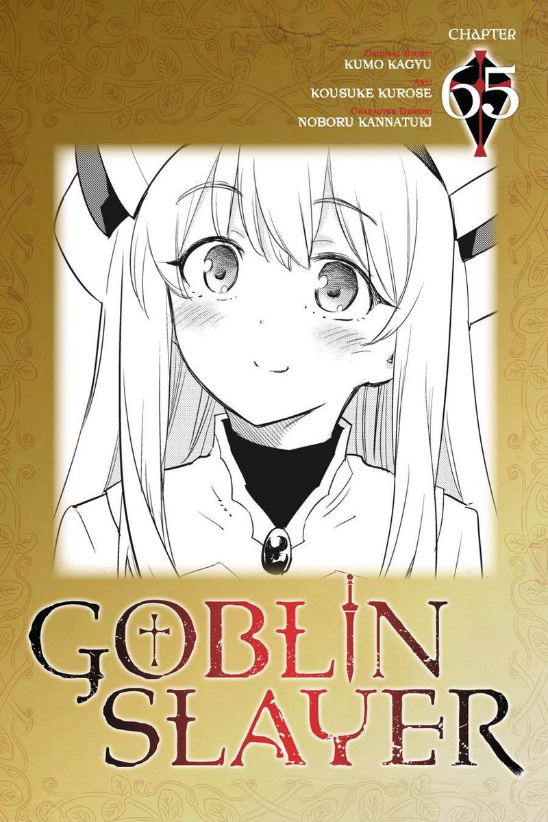 Goblin Slayer Chapter 65 Page 1