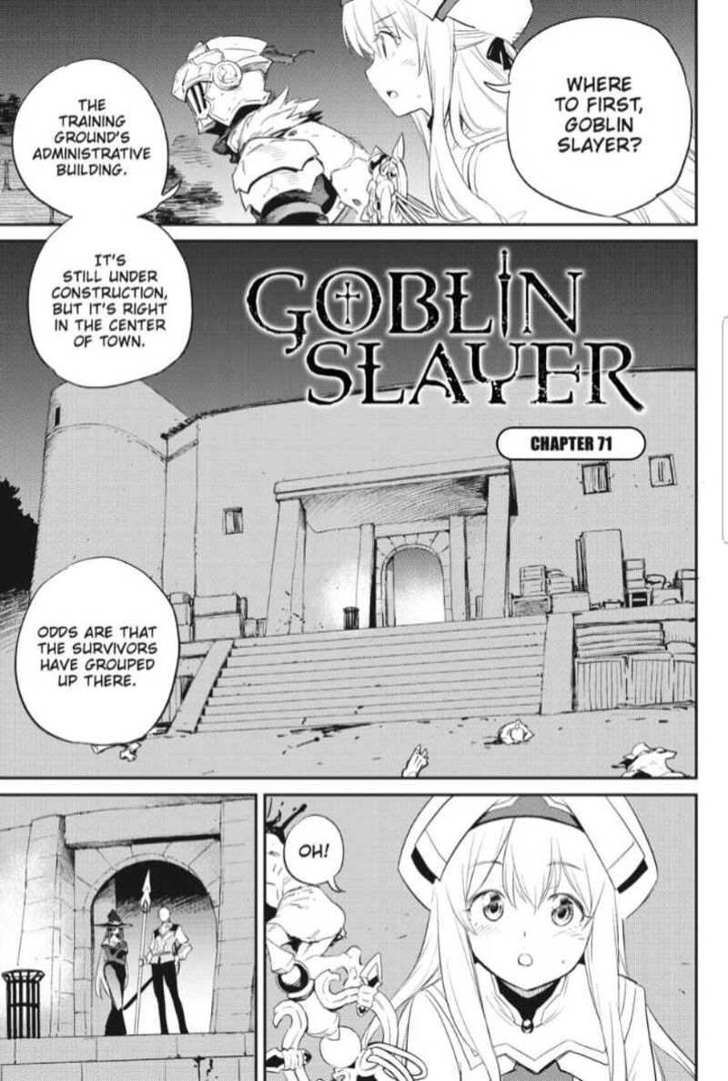 манга goblin slayer читать фото 85