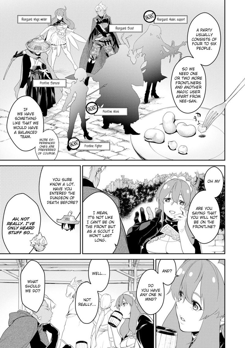 Goblin Slayer Gaiden 2 Tsubanari No Daikatana Chapter 1 Page 12